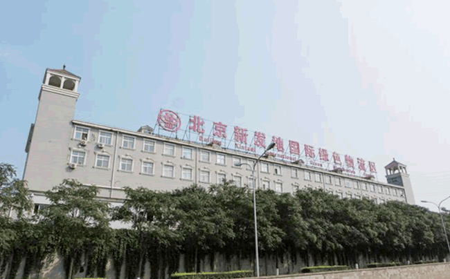 北京新發(fā)地甘肅冷庫